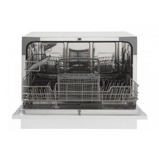Máy Rửa Bát Nhập Khẩu MALAYSIA CANZY
