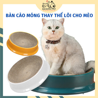 Bàn cào móng cho mèo, cào móng mèo thay thế lõi