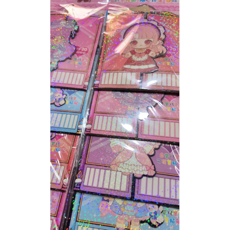 Bìa 18 bộ dán tương tác bé sáng tạo sticker công chúa thay đô trong phòng ngủ , sticker sarino , sticker gấu dâu