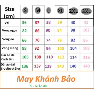 VG002 Áo dài lụa vân gỗ may sẵn,sang trọng.