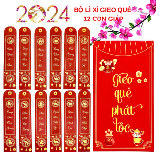Bộ lì xì gieo quẻ tết 12 con giáp 2024, lì xì rút thăm cao cấp