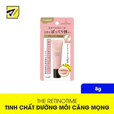 Tinh chất dưỡng môi căng mọng - THE RETINOTIME (8g/tuýp) Matsukiyo