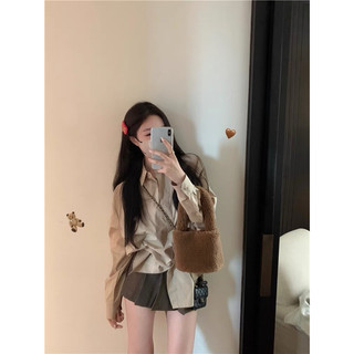 Set chân váy mix áo sơ mi 🍊 tiệm vải xinh 🍊 set sơ mi mix chân váy ngắn nâu