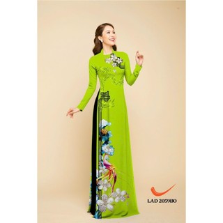 [KHÔNG MAY SẴN] RẬP GIẤY Áo dài cổ vuông đủ size