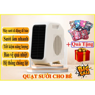 Quạt sưởi mini, máy sưởi ấm mùa đông cho bé, văn phòng để bàn đa năng không khô da tối hơn máy sưởi xiaomi, sunhuse