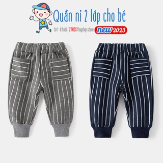 Quần nỉ cho bé WELLKIDS quần dài bé trai kẻ sọc bo ống 2 lớp thu đông 2023