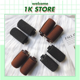 Set 8 lô uốn tóc mút xốp gọng xoắn chống gãy loại tốt, Bộ 8 lô uốn tóc MÀU NGẪU NHIÊN tiện lợi, mút mịn chống gãy tóc