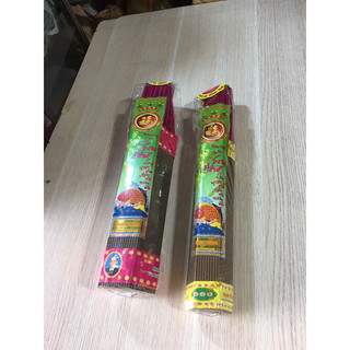 Nhang Thơm Quế 250 và 500 cây Thảo Mộc Tự Nhiên Thiện Thành 4 Tất