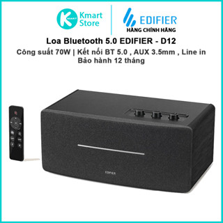 Loa Bluetooth 5.0 EDIFIER D12 | Vỏ gỗ chống dội âm | AUX âm thanh nổi Stereo | Kèm remote điều khiển - Hàng Chính Hãng