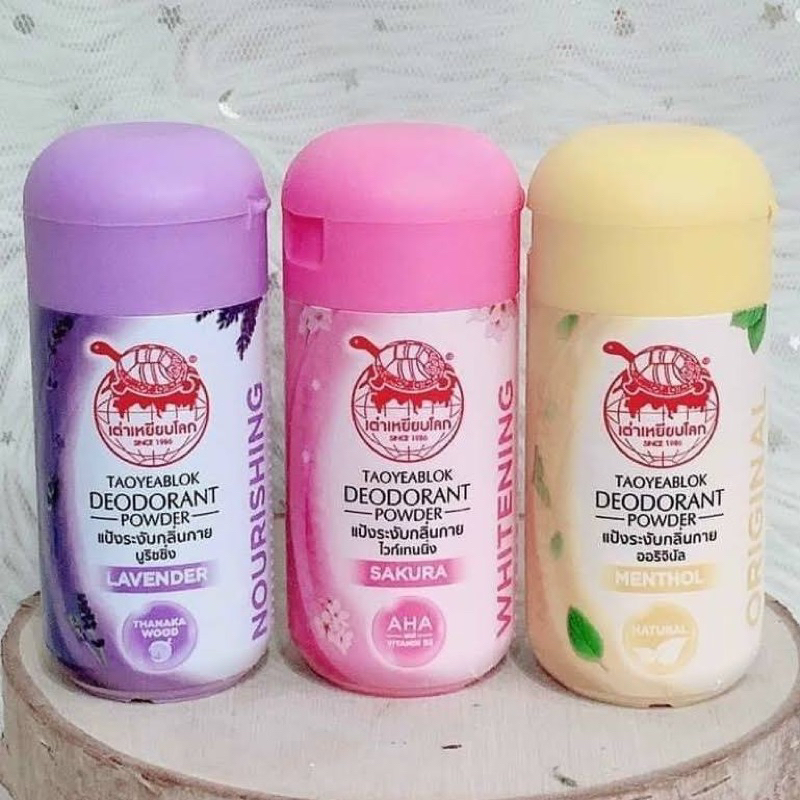 Phấn Khử Mùi Con Rùa Taoyeablok Deodorant Powder Thái Lan 22gr