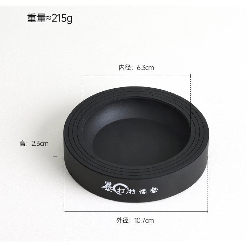 CHÀY GIÃ CHANH, CÁN BỘT NHỰA ĐÚC 40CM