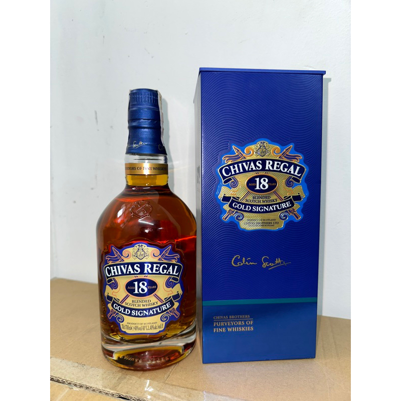 C H I V A S 18 Năm 700ml