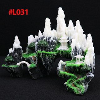 Hòn Non Bộ Mini Tiểu Cảnh Đá Trang Trí Bể Cá Nhiều Mẫu Lựa Chọn Có Ảnh Kích Thước Thực Tế