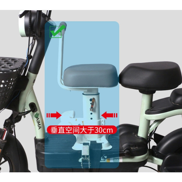 Xe Điện Ghế Trẻ Em Xe Tay Ga Ghế Trước Xe Ắc Quy Ghế Trẻ Em Ghế An Toàn Cho Bé