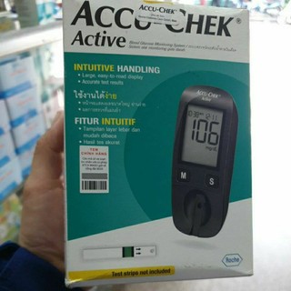 Máy đo đường huyết Accu Check Active( Bảo hành trọn đời)