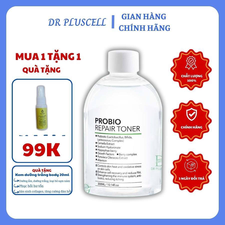 Toner lợi khuẩn phục hồi cấp tốc DR PLUSCELL PROBIO REPAIR TONER 300ml