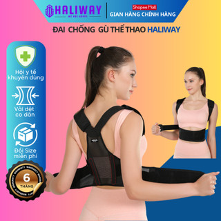 Đai Chống Gù HALIWAY Jingpa Dày Co Giãn Cao, Thoáng Khí