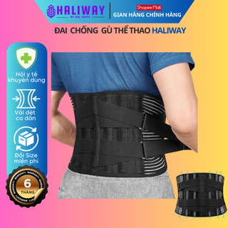 Đai Lưng Cột Sống, Thoát Vị, Thoái hóa, Đau Lưng Thương Hiệu HALIWAY