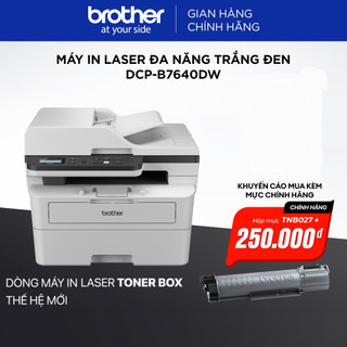 Máy in laser đa năng trắng đen DCP-B7640DW - Hàng chính hãng Brother