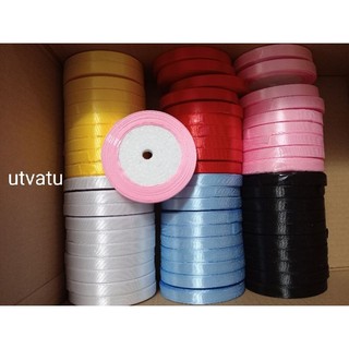 Cuộn ruy băng vải