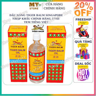 Dầu Nóng Con Hổ Tiger Balm Nhập Khẩu Chính Hãng Singapore 57ml