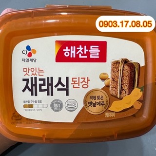 Tương đậu truyền thống Hàn Quốc CJ Food