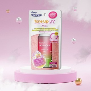 Sữa chống nắng nâng tông Rose dành cho da dầu/hỗn hợp Sunplay Skin Aqua Tone Up UV Happiness Aura(Rose)50g