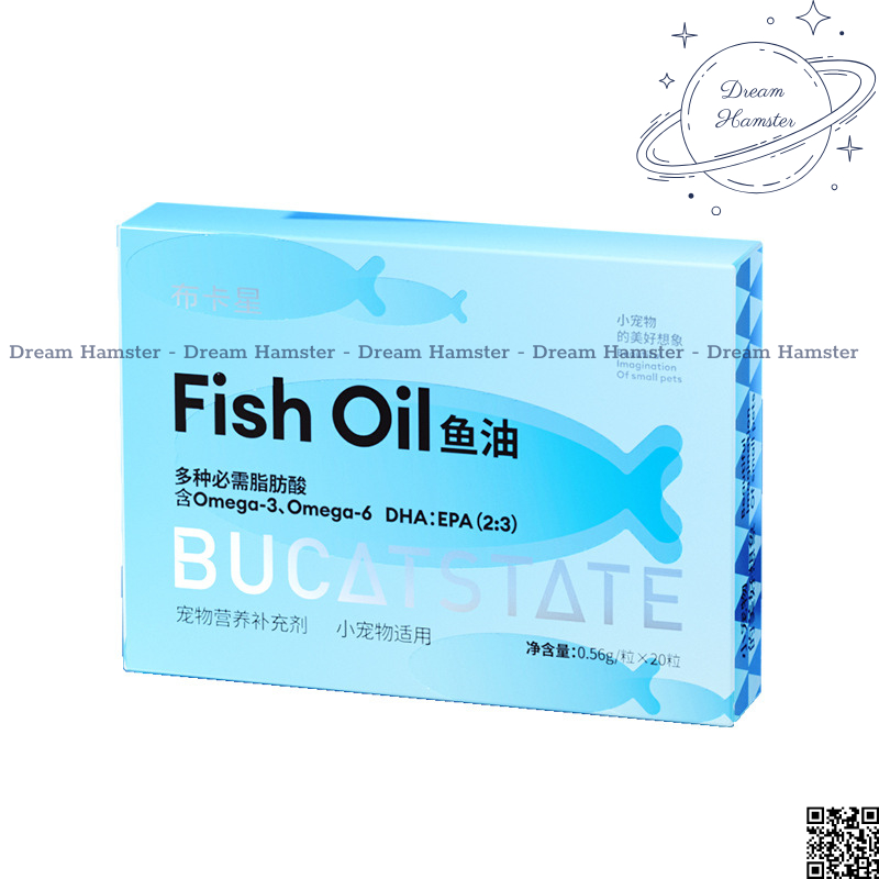 Dầu cá Bucatstate cho hamster và thú nhỏ