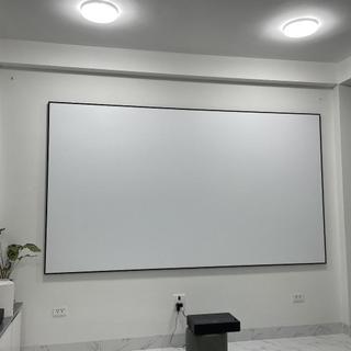 Màn chiếu FixFrame - màn fix