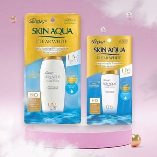 Sữa chống nắng hằng ngày dưỡng trắng Sunplay Skin Aqua Clear White SPF 50+ PA++++25g