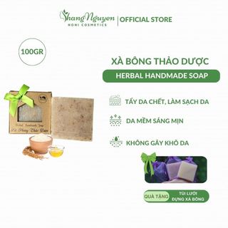 Xà bông Adeva⚡FREESHIP⚡Adeva handmade soap làm sạch da dịu nhẹ 100gr