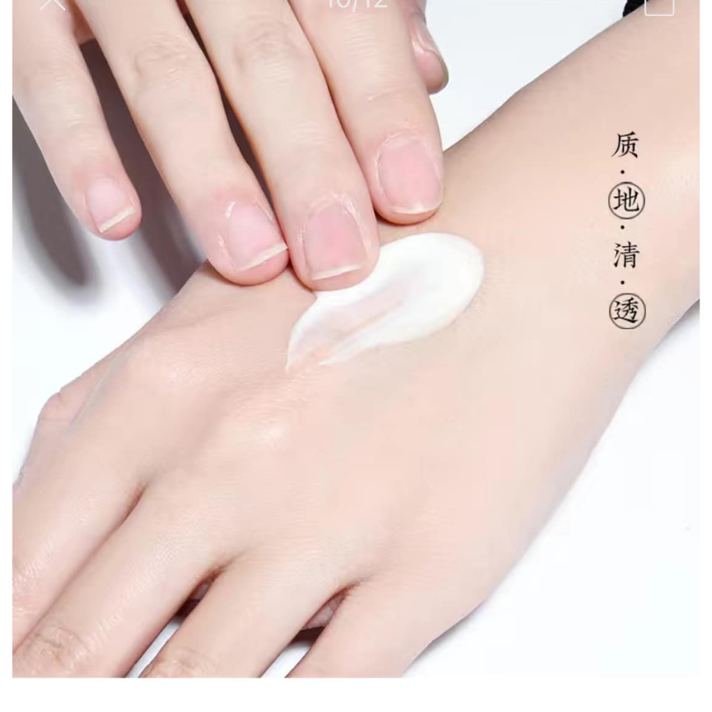 Kem dưỡng mắt meiking kiềm đầu rung