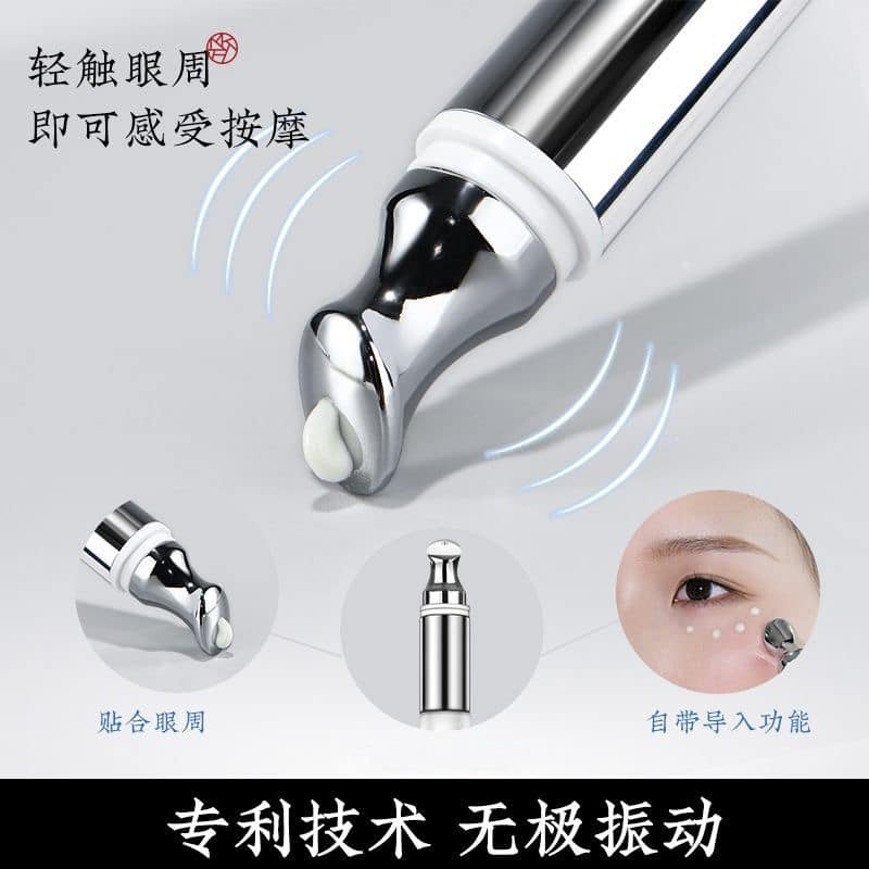 Kem dưỡng mắt meiking kiềm đầu rung