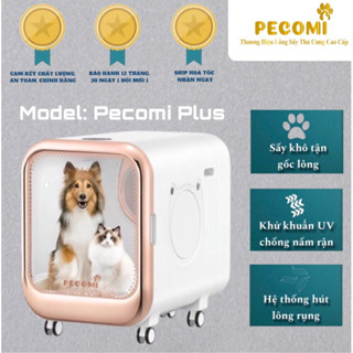  { Có Sẵn - Khử Khuẩn UV - Sấy Hồng Ngoại } Máy Lồng Chuồng Sấy Lông Thú Cưng Chó Mèo Pecomi Plus 