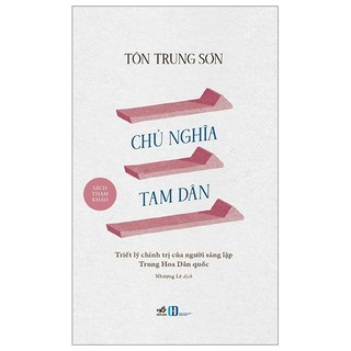 Sách - Chủ nghĩa tam dân