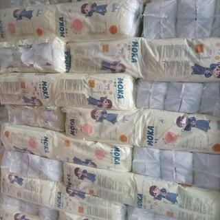quà tặng không bán