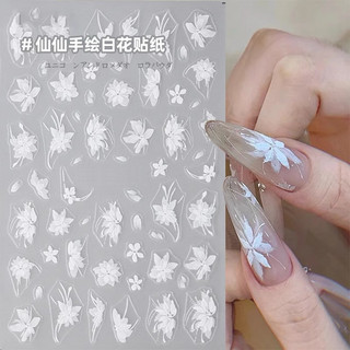 Sticker lụa 5d vân sần nổi hoạ tiết hoa