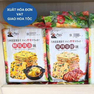 Bánh quy giòn wingoo vị gà hầm, bít tết, phomai, rau củ gói 328g