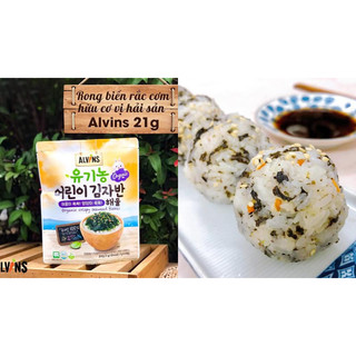 Rong Biển Hàn Quốc Alvins Rắc Cơm/Cháo Hữu Cơ Nhiều Vị 21g, Gofit