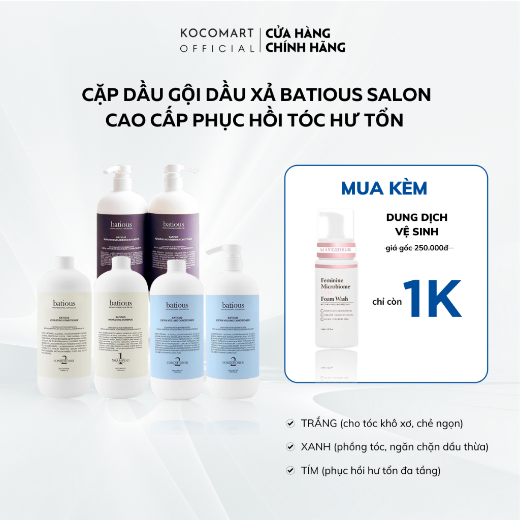 Cặp Dầu Gội Dầu Xả Batious Phục Hồi Tóc Hư Tổn Đa Tầng 960ml