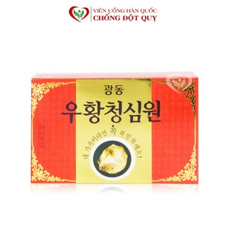 Viên Uống An cung ngưu hoàng hoàn Tổ Yến Hàn Quốc hộp đỏ tổ kén (Vũ hoàng thanh tâm) ANCUNGNGUU20015
