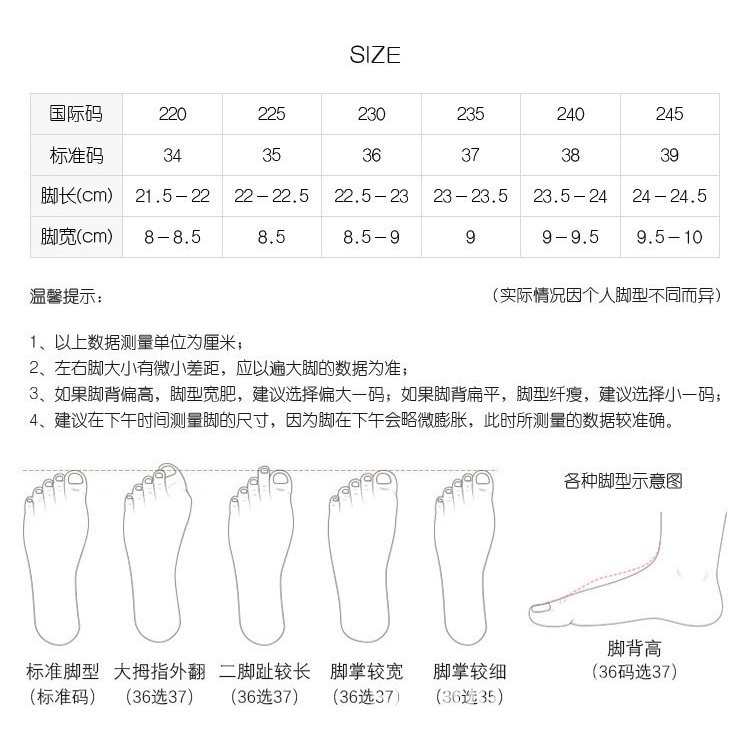 Giày Da Thời Trang Phong Cách Vintage cho Nữ - GOÛT DE JUN