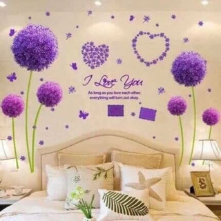 Decal dán tường trang trí hoa tú cầu tím