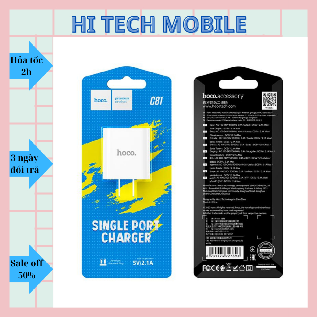 Củ sạc Hoco C81 sạc nhanh 2.1A 1 cổng sạc USB chất liệu PVC an toàn dành cho iPhone Samsung Huawei Xiaomi Oppo
