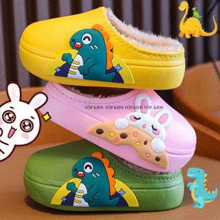 Dép Bông Đi Trong Nhà - Đi Dạo Phố Chống Trượt Chống Thấm Nước Họa Tiết Hoạt Hình Dễ Thương Cho Bé Trai, Bé Gái.