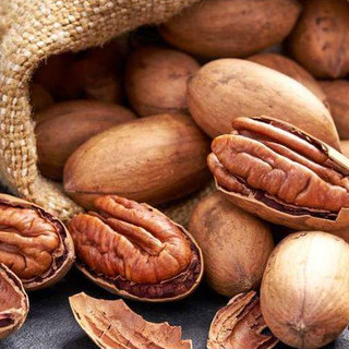 Hạt Hồ Đào Mỹ