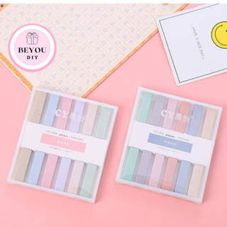 Bút Highlight Màu Macaron, Bút Dạ Quang Màu Pastel Dễ Thương - BEYOU