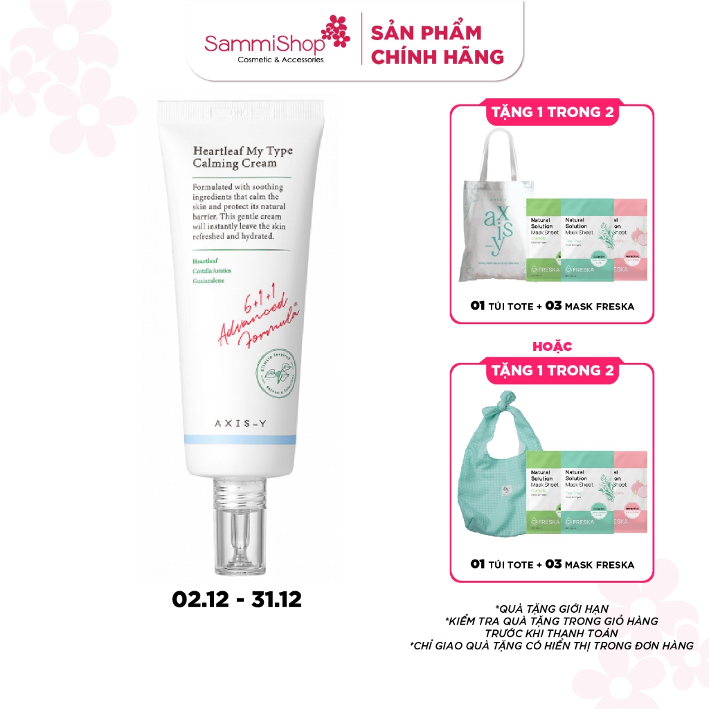 AXIS-Y Kem dưỡng Heartleaf My Type Calming Cream 60ml