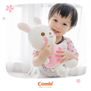 Combi Đồ chơi Thỏ bông thân thiện Combi
