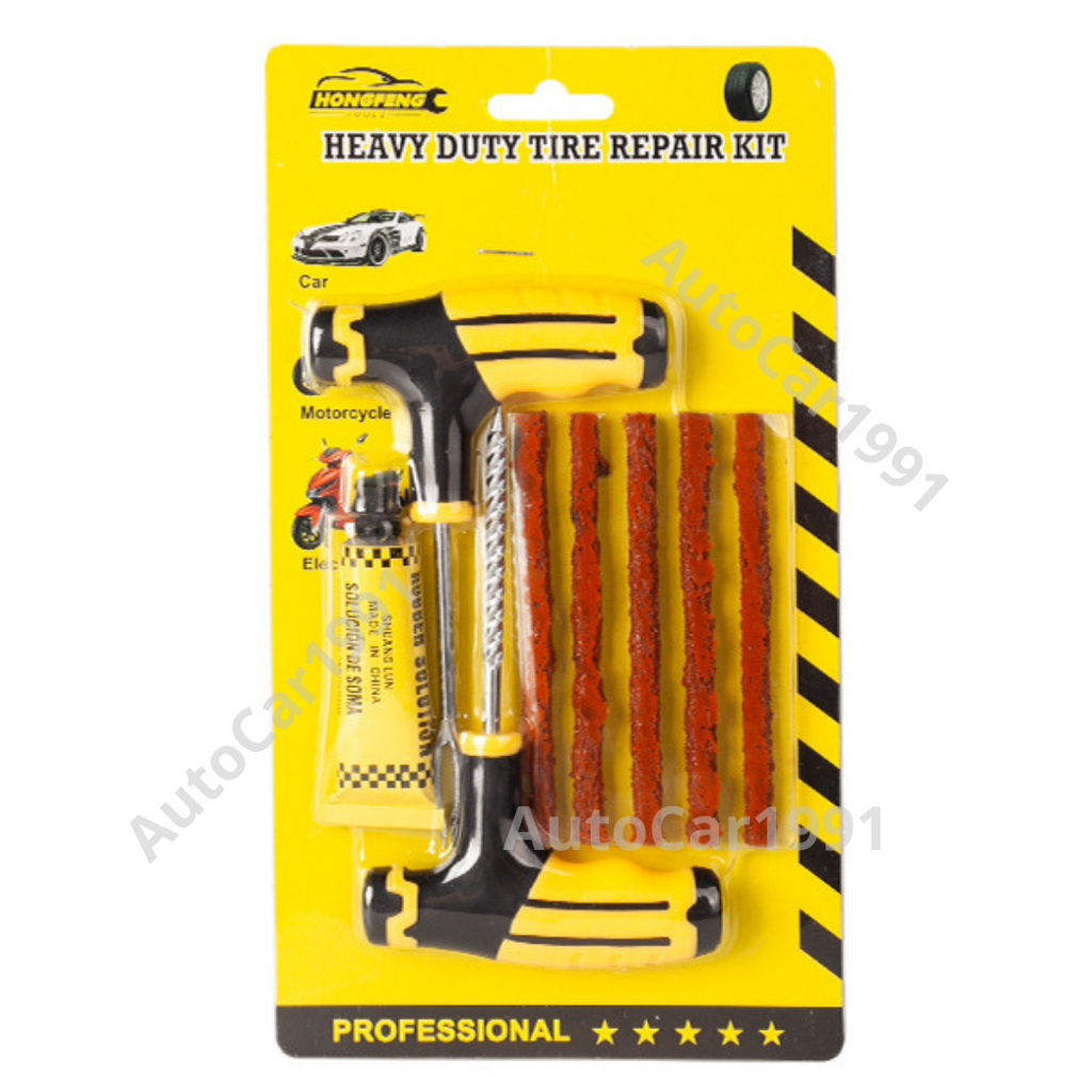 Bộ dụng cụ vá ngụi cho vỏ không ruột khẩn cấp (cho lốp không săm) , nhỏ gọn tiện dụng , có hướng dẫn S0025